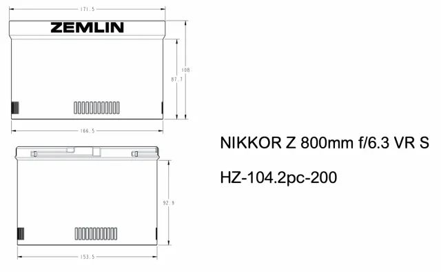 Zemlin Nikon Z 800mm f/6.3 paraluce 200mm Max5