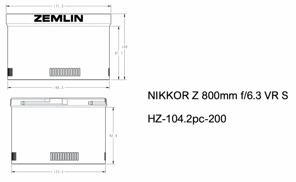 Zemlin Nikon Z 800mm f/6.3 paraluce 200mm Max5