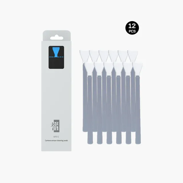 VSGO V-S02E kit pulizia sensore APS-C 12 pezzi delicato